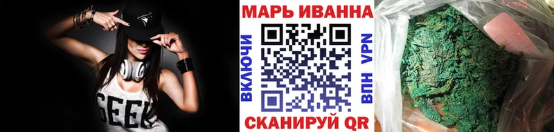 Как найти наркотики Йошкар-Ола Cocaine МЕФ
