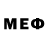 МЕТАДОН белоснежный Rais Bespaev