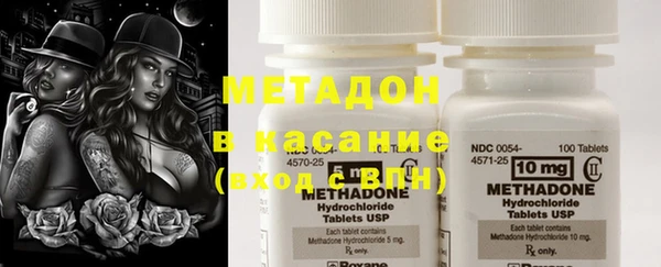 ГАЛЛЮЦИНОГЕННЫЕ ГРИБЫ Алексеевка