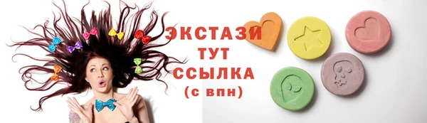 mix Алексин