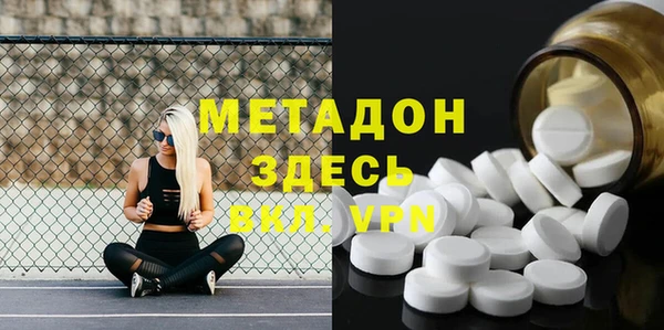 mix Алексин