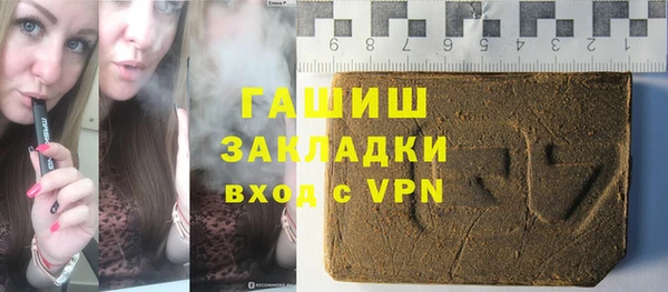 mix Алексин