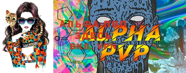 mix Алексин