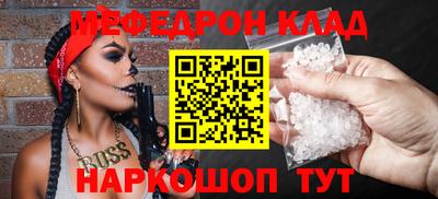 а пвп мука Конаково