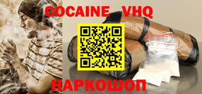 мдма Коммунар