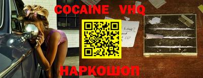 а пвп мука Конаково