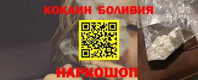 а пвп мука Конаково
