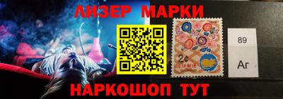 а пвп мука Конаково