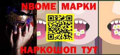 а пвп мука Конаково