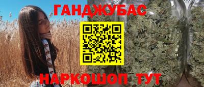 мдма Коммунар
