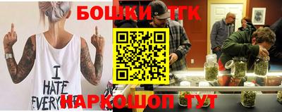 а пвп мука Конаково