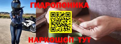 мдма Коммунар