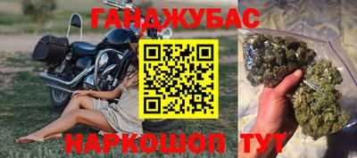 а пвп мука Конаково