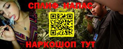 мдма Коммунар