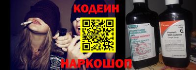 стаф Комсомольск-на-Амуре