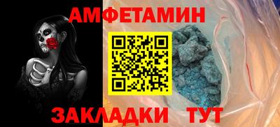 а пвп мука Конаково