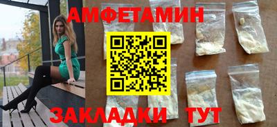 мдма Коммунар