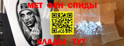 а пвп мука Конаково