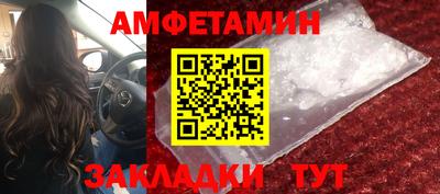 мдма Коммунар