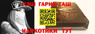 а пвп мука Конаково