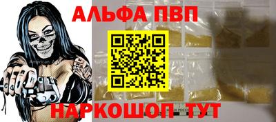 мдма Коммунар
