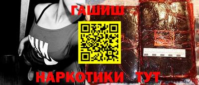 а пвп мука Конаково