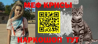 мдма Коммунар