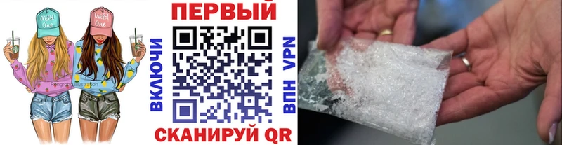 МЕТАМФЕТАМИН витя  маркетплейс телеграм  Йошкар-Ола 