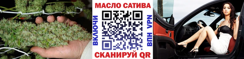сайты даркнета Telegram  Йошкар-Ола  Дистиллят ТГК вейп 